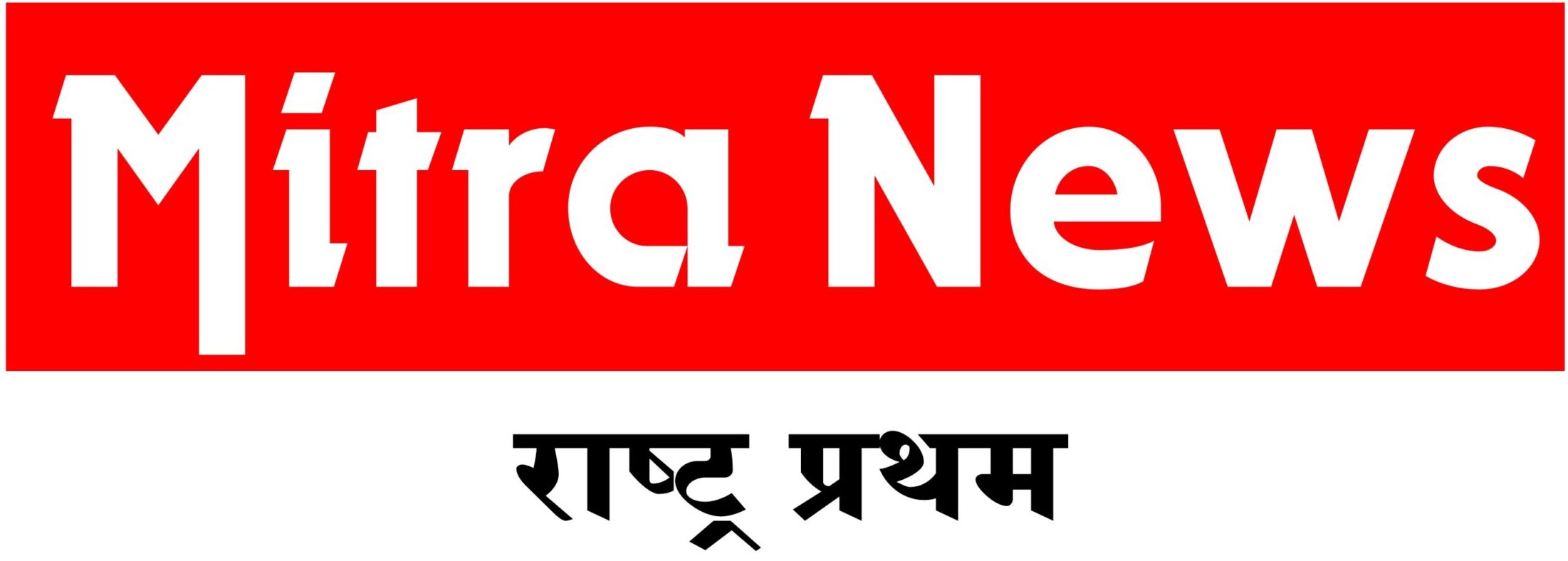 Mitra News